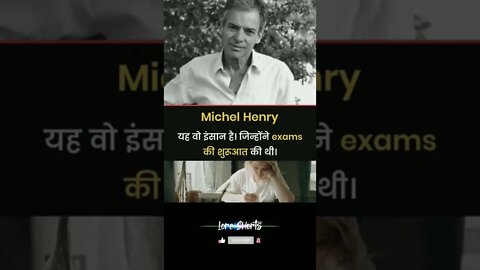 exams | Michel honey | interesting facts #loreshorts #shorts
