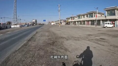 6 ~~~ Riding in Gansu in winter, it's too cold to put up tents at night, so I have to sleep in herds