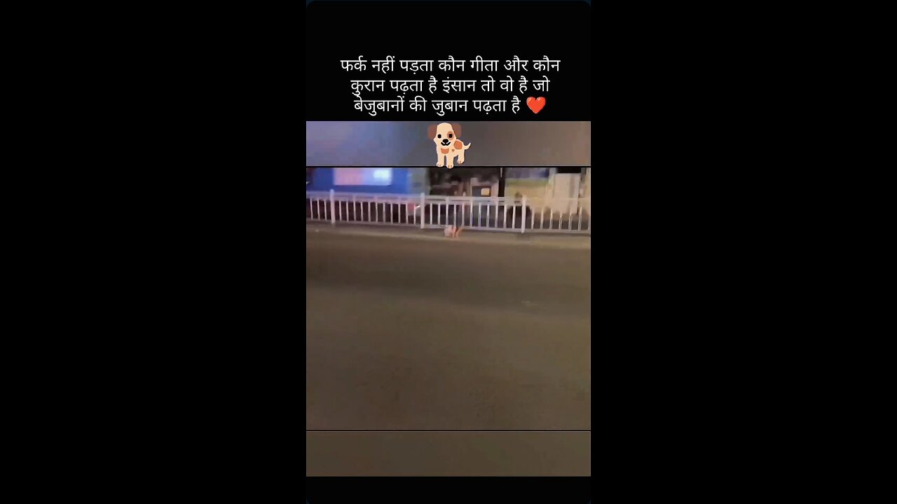heart touching ❤️