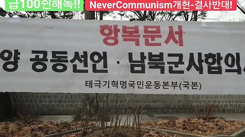 창고가 필요해 국본물건버린창고주인