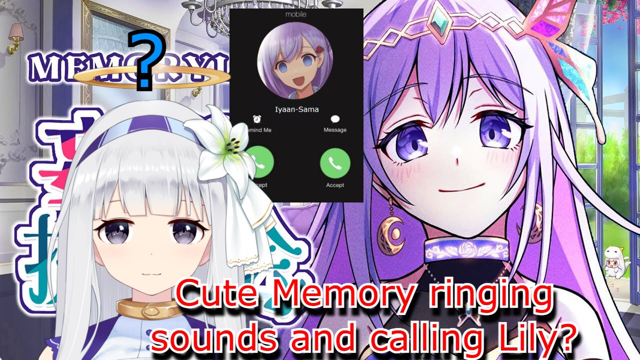 Cute ringing Sounds from Vtuber Utakata Memory & calling Shirayuri lily