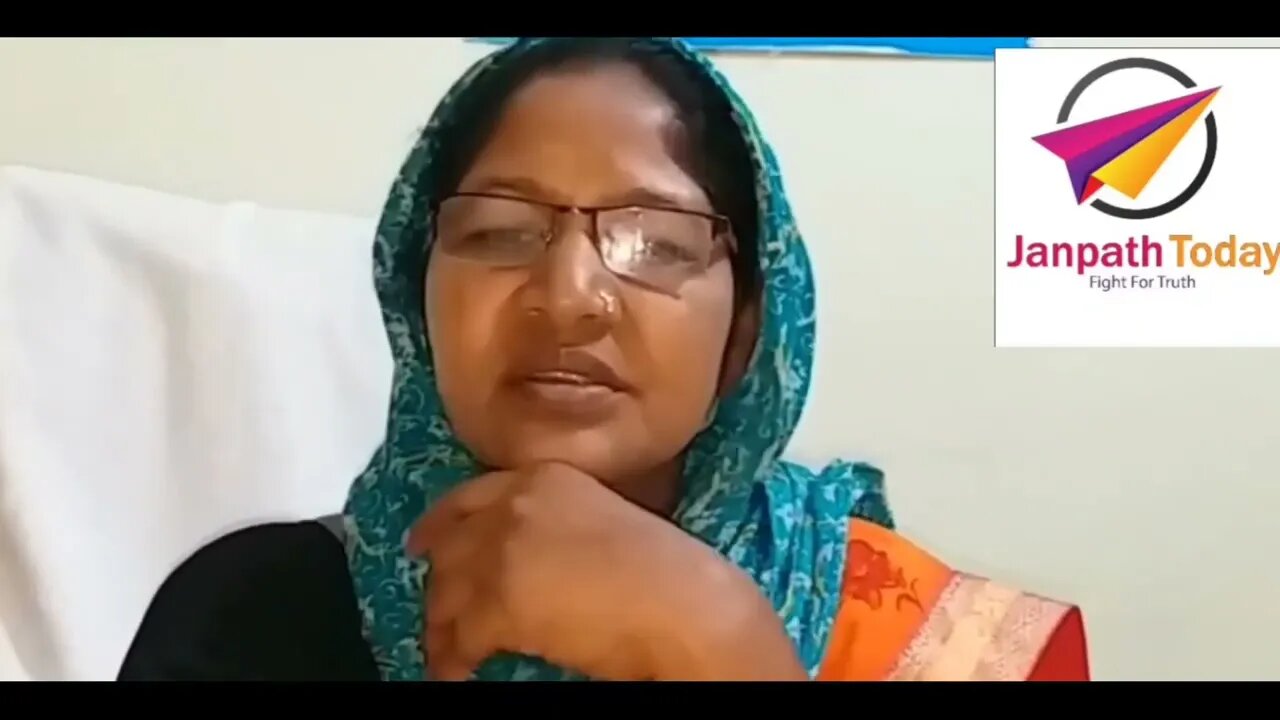 महिला आदिवासी नेत्री ने लगाया सदस्यों पर अपमानित करने का आरोप
