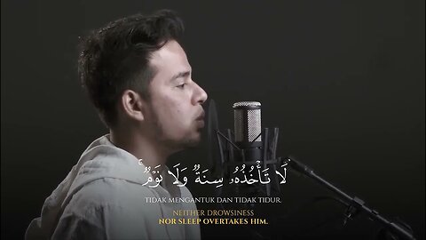 HSALIM BAHANAN || AYATUL KURSI || BEAUTIFUL VOICE! #salimbahanan #Ayatulkursi #quran