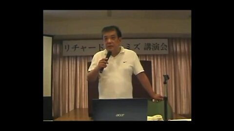 2012.08.19 リチャード・コシミズ講演会 沖縄那覇