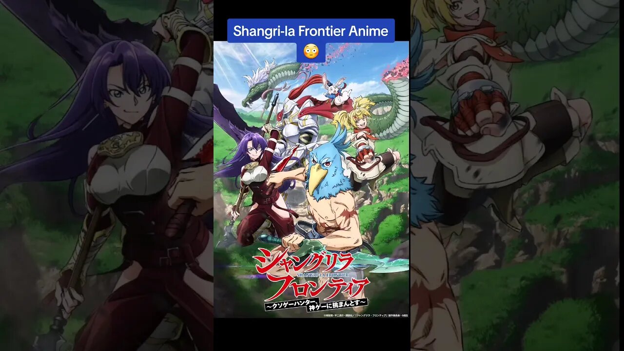 Shangri-la Frontier Anime RELEASE DATE