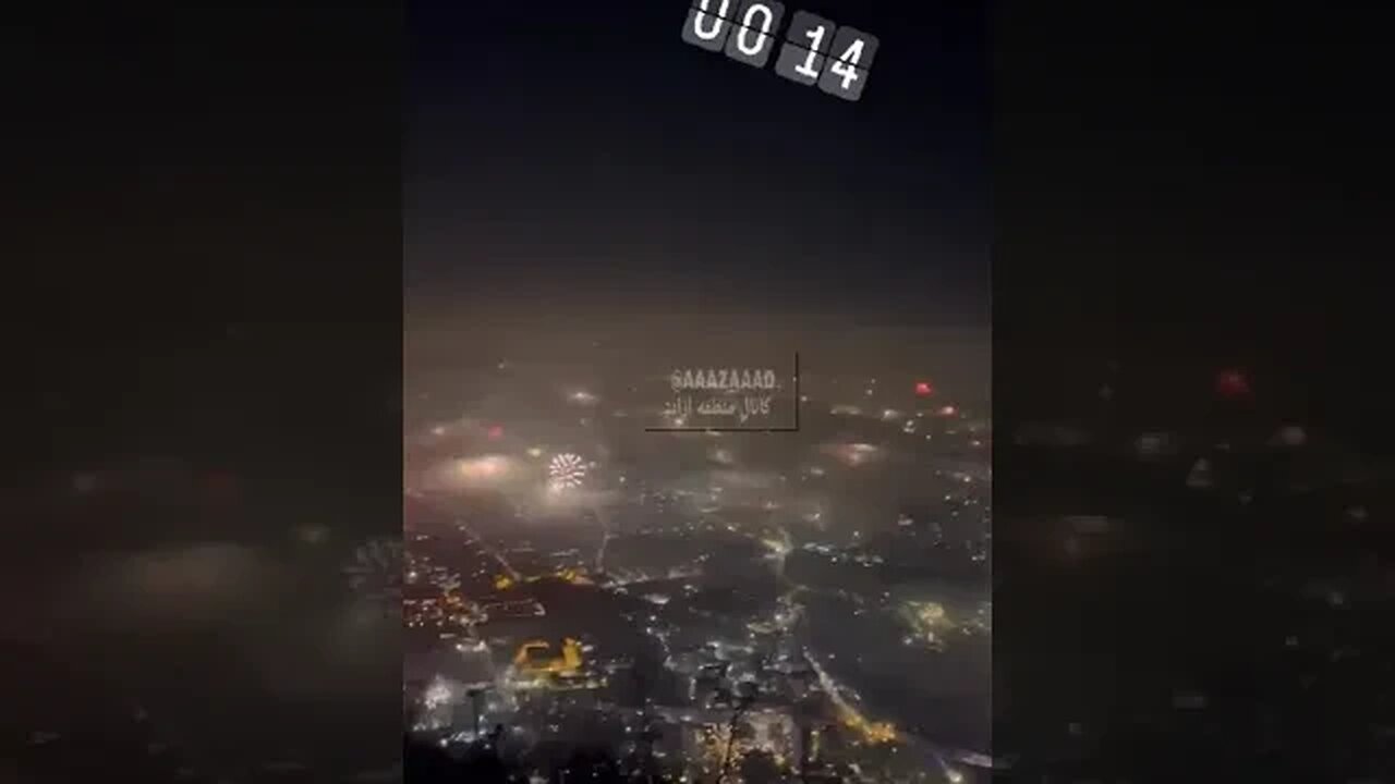 ۴ ژانویهٔ ۲۰۲۳