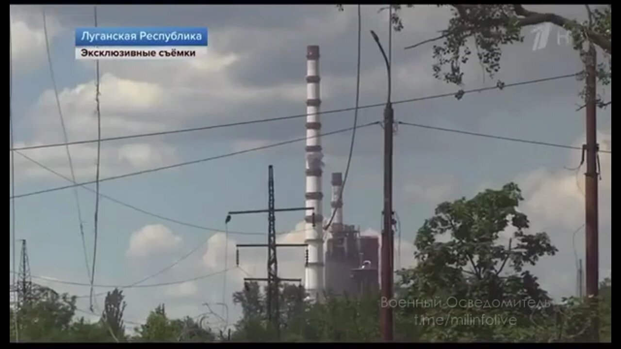 Use of a captured Franco-German ATGM "Milan 2" by LPR fighters at the Azot plant in Severodonetsk