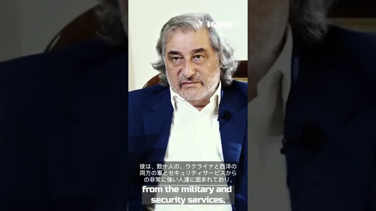 ルワンダのロシア大使 Karen Chalyan. ゼレンスキーについて