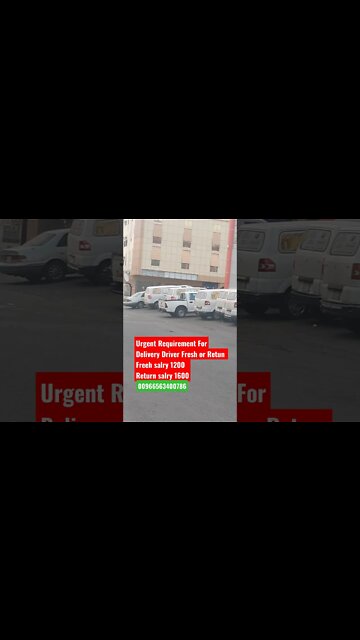 Delivery boy Job | Saudi Arabia#shorts #omanjob #fcenterprise #job