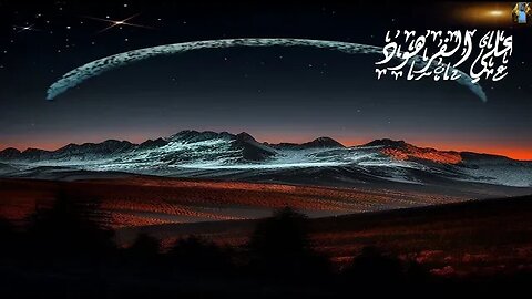 قران كريم يبكي القلب قبل العين @ALIAL-FARHOUD