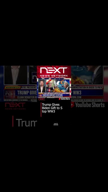 White House Scrambling After Biden Seeks A GHOST #shorts