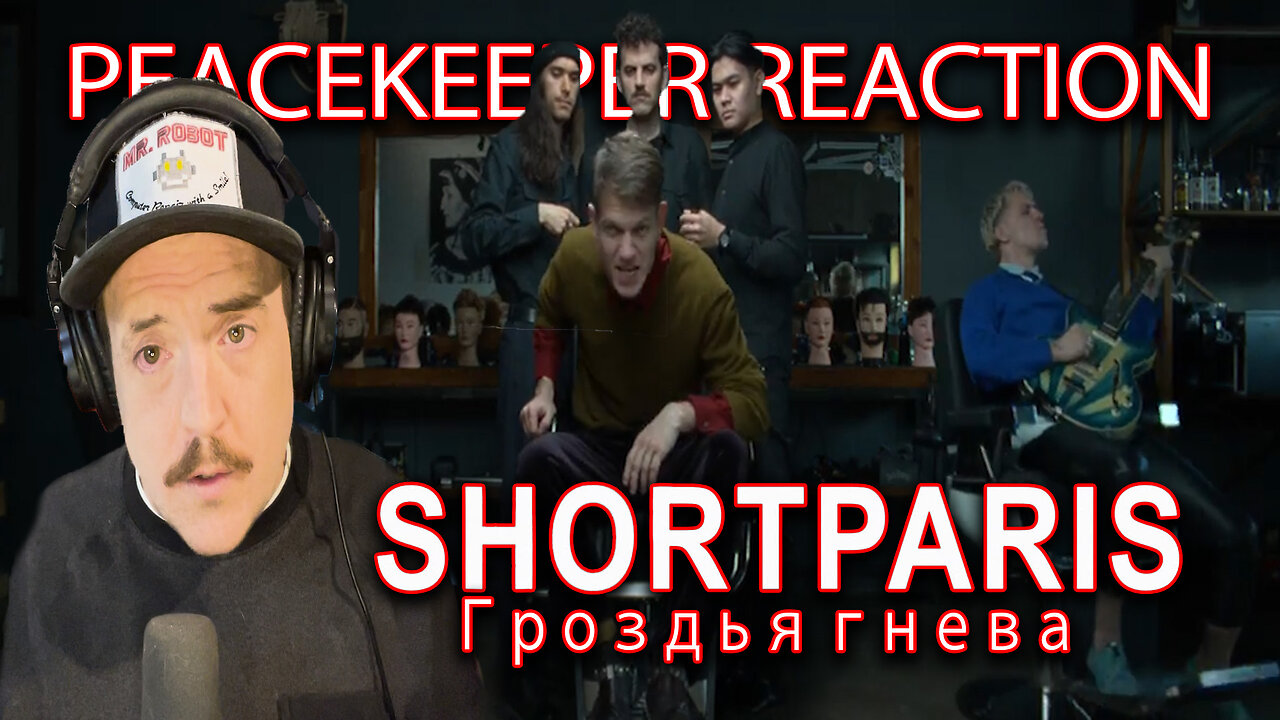 Destination: Russia - Shortparis - Гроздья гнева (The Grapes of Wrath)