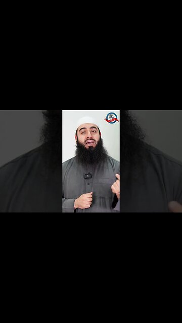 Reciting Surat Al-Kaafiroon Before Sleeping | #islam #dua #hadith #sunnah #Muslim