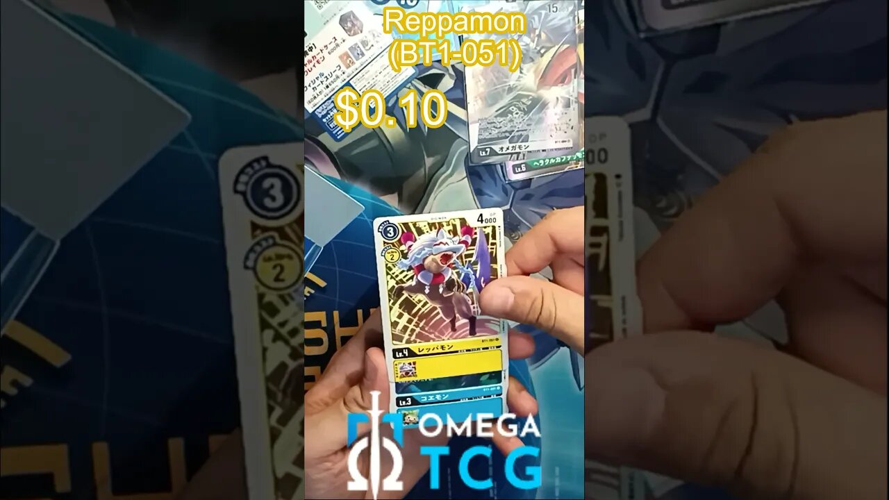 BT1 Unboxing booster nº16 #Shorts