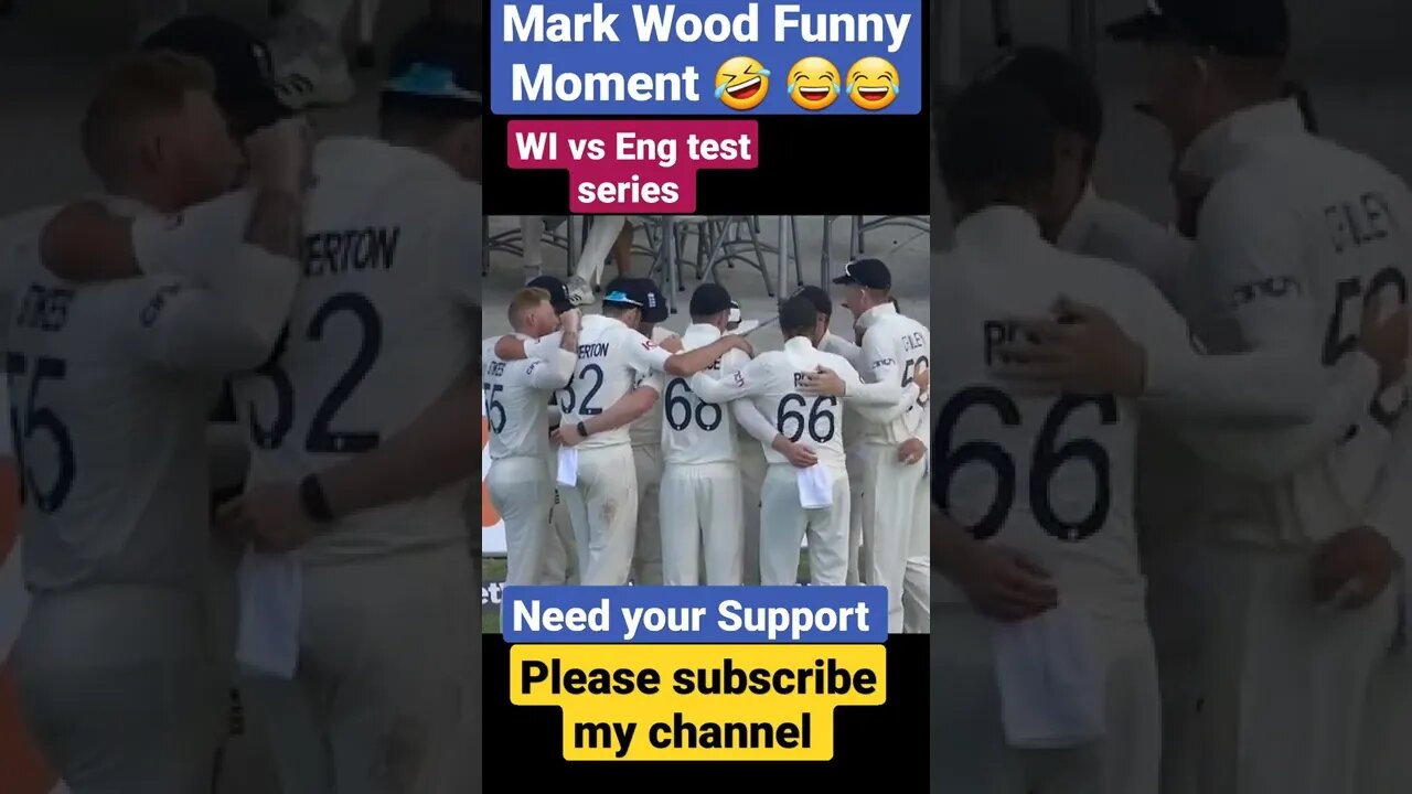 Mark Wood funny moment | WI vs Eng test | Cricket funny moment #cricket #pakvsaus #england #funny