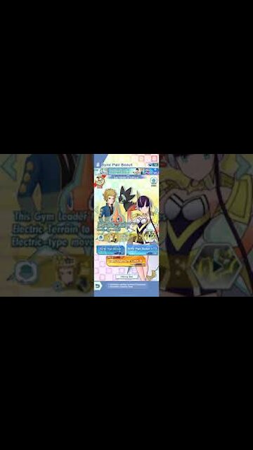 Pokémon Masters Ex - Sync Pair Scout (Double Feature Spotlight Scout)