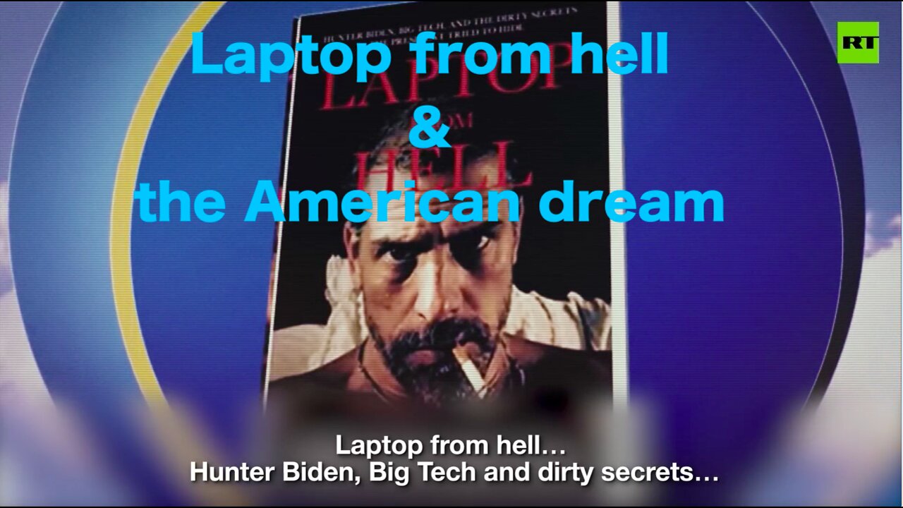 Laptop from hell & the American dream★地獄のノートパソコンとアメリカンドリーム【日本語字幕】