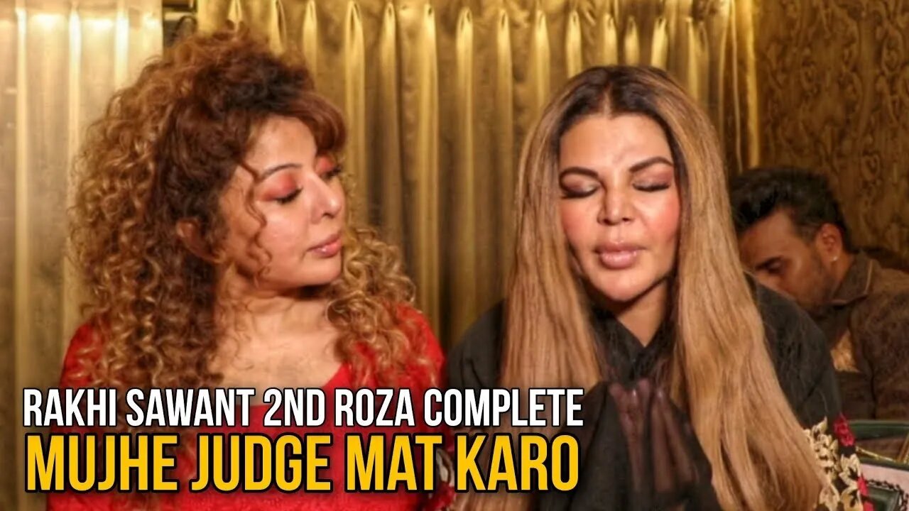 Rakhi Sawant First Ramzan Press Conference, Shares Beauty of Islam & Roza, Reaction on Husband Adil