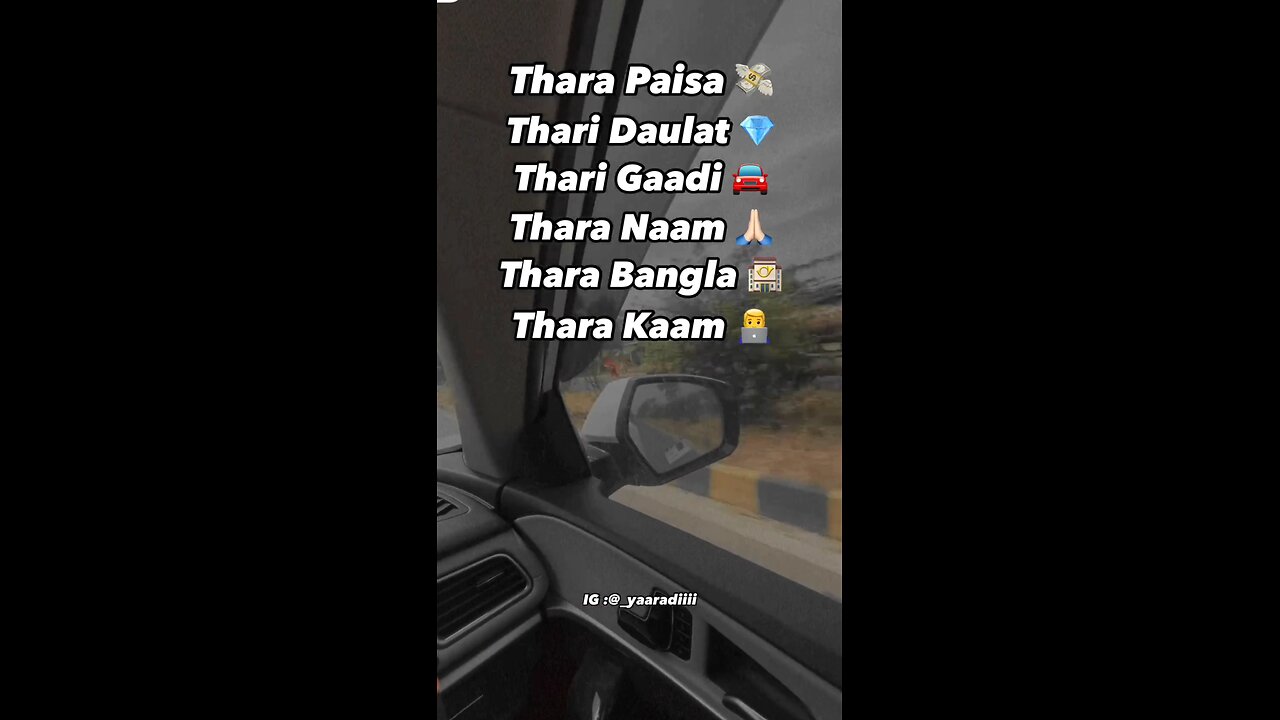 Indian most trending video