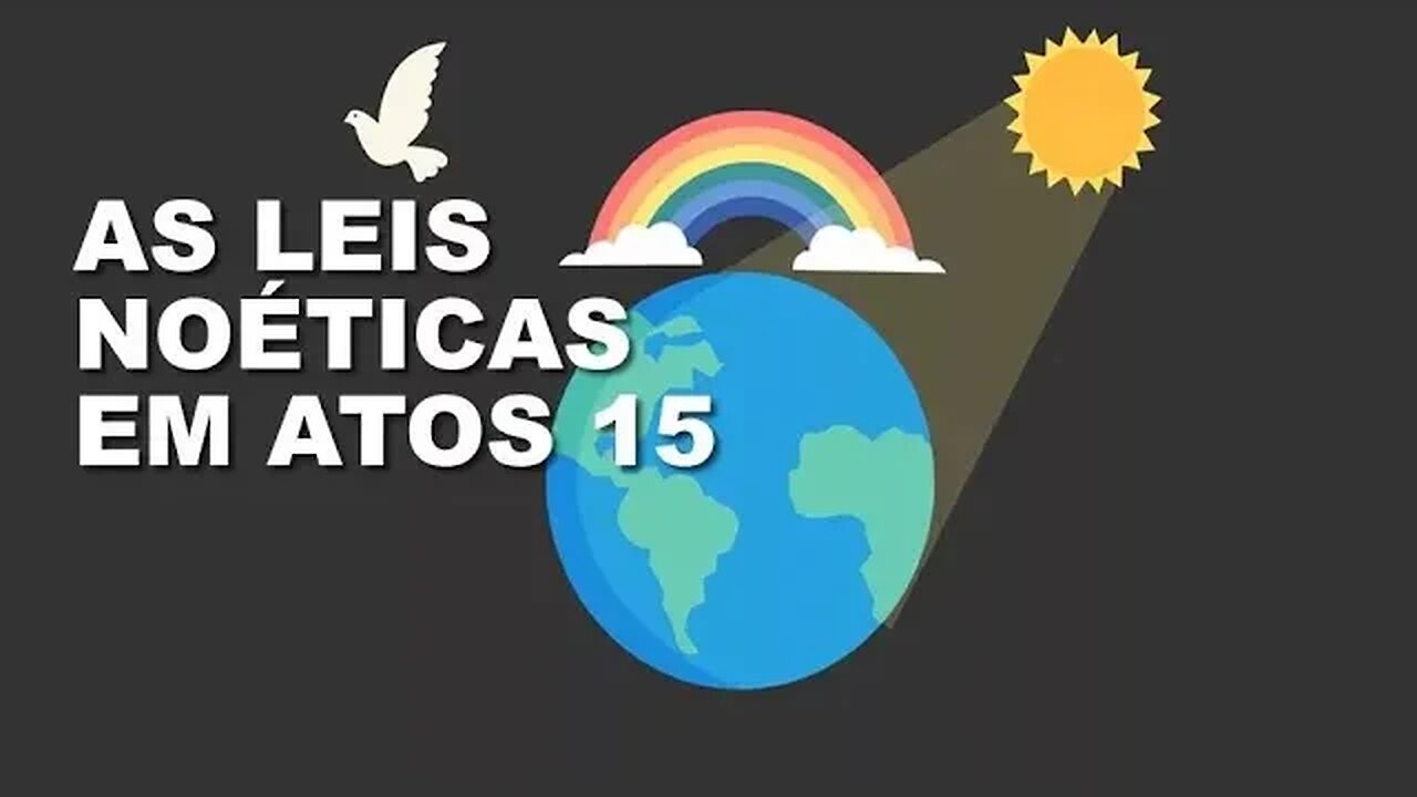 AS 7 LEIS DE NOE PARA OS GOYIM - PARTE 2