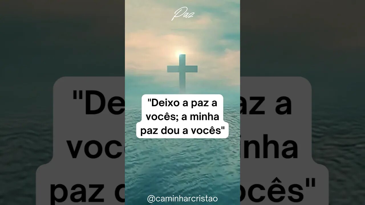 Paz ✝🙏🏻❤