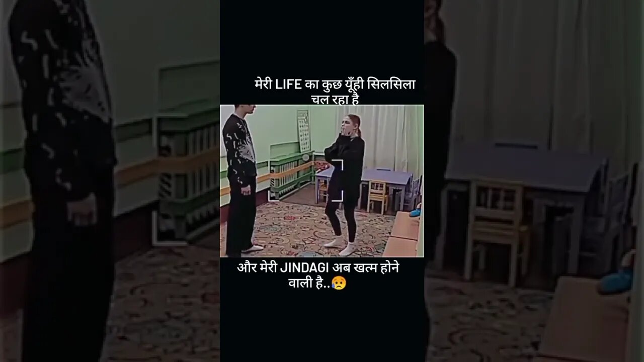 Tera name Dhoka Rakh Du Naraj hongi kya