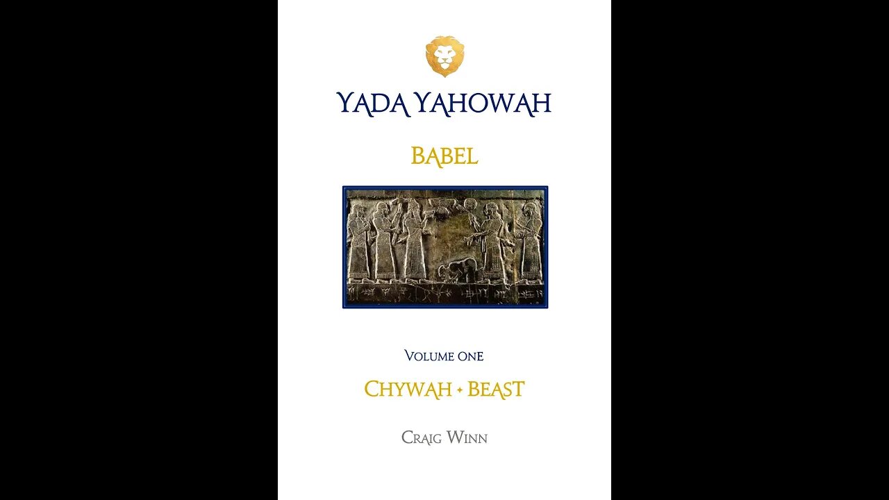 YYV1C4 Babel Chywah Beast Shanah Transformation From Empire to Church