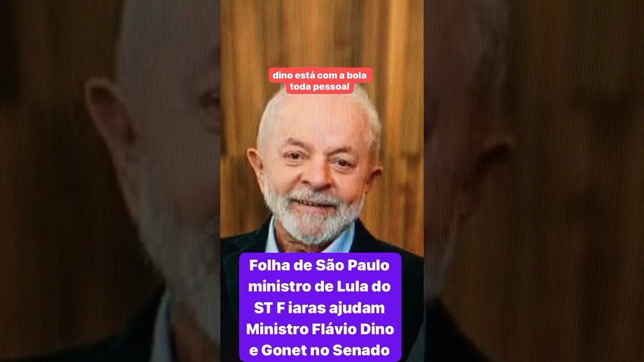 Ministro do presidente Lula Criar as ajuda o Flávio Dino e Gonet para o Senado￼