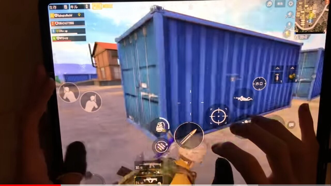 Pubg Mobile | 8 fingers Handcam | Conquerer