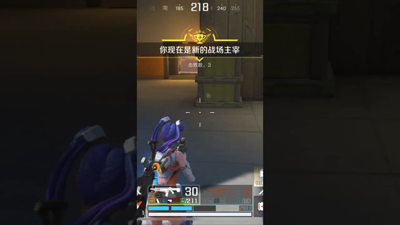 Apex Legends Mobile 2.0 Gameplay #gaming #foryou #highenergyheroes #shorts #short