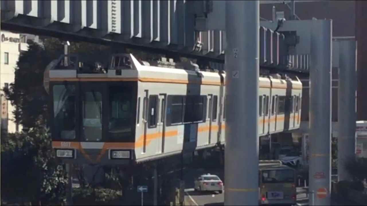 Shonan Monorail Ōfuna station in Japan, 湘南モノレール