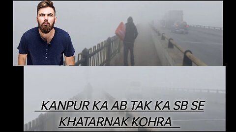 -6° kanpur ka kohra #rumble #shorts #reels #fyp #instagram #foryou #tiktok #youtuber #youtube #funny