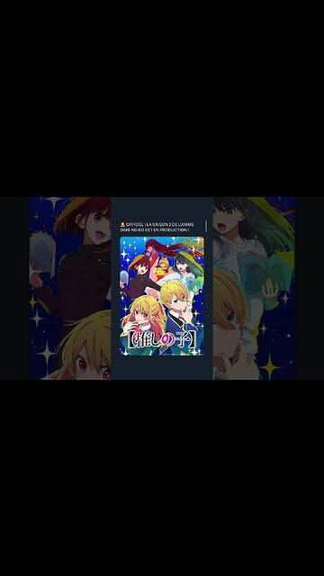 OFFICIEL | LA SAISON 2 DE L’ANIME OSHI NO KO EST EN PRODUCTION !
