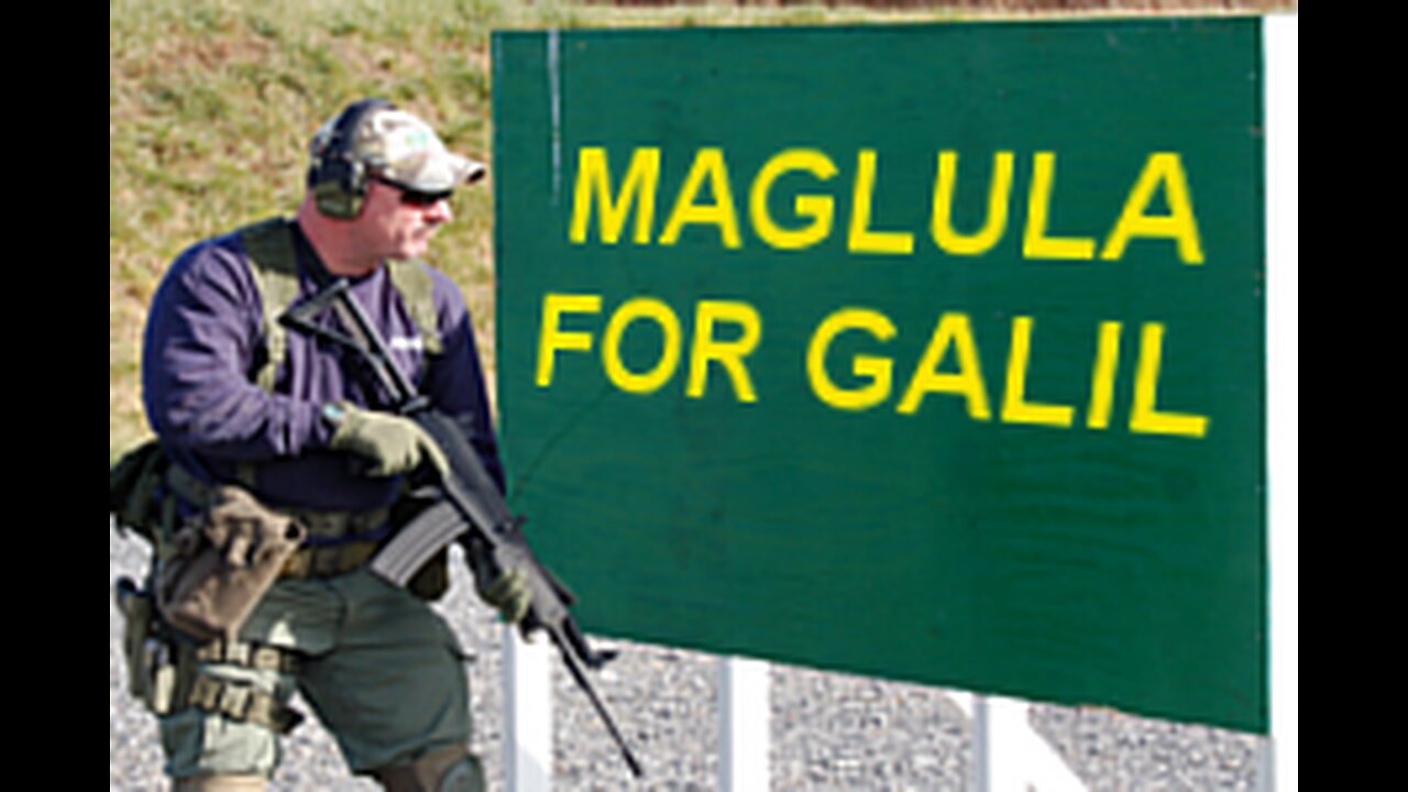 MAGLULA FOR GALIL