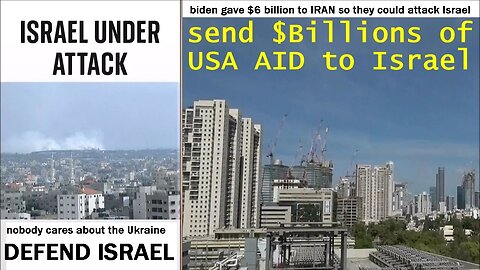 ISRAEL UNDER ATTACK