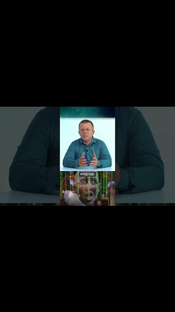 Стоит ли заключать сделку с дьяволом?