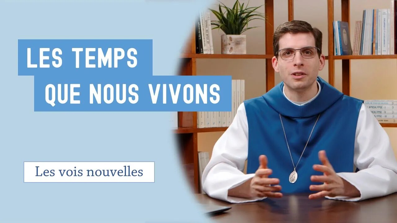 Les temps que nous vivons - Introduction