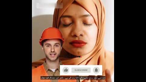 Beshak ? #pakistan #india #afghanistan #viralvideo #viral #trending #youtubeshorts #foryou #youtube