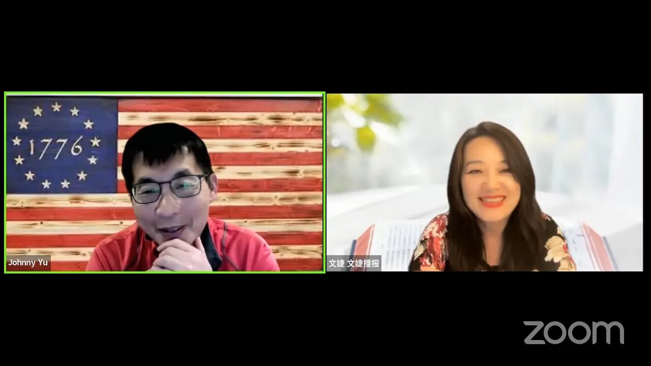 【约翰福音】太初有道，道與神同在，道就是神｜2022/12/11