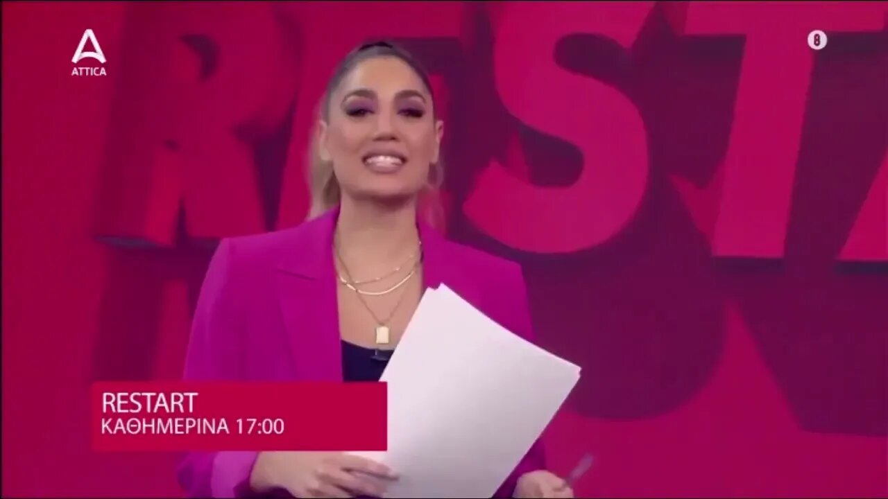Attica TV τρέιλερ εκπομπών και σήματα καταλληλότητας - Μέρος 2 - 09/09/2023
