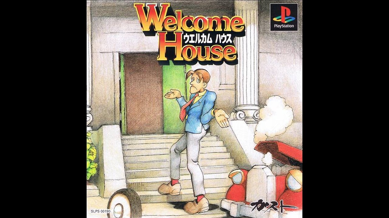 Welcome House English Review (PS1)