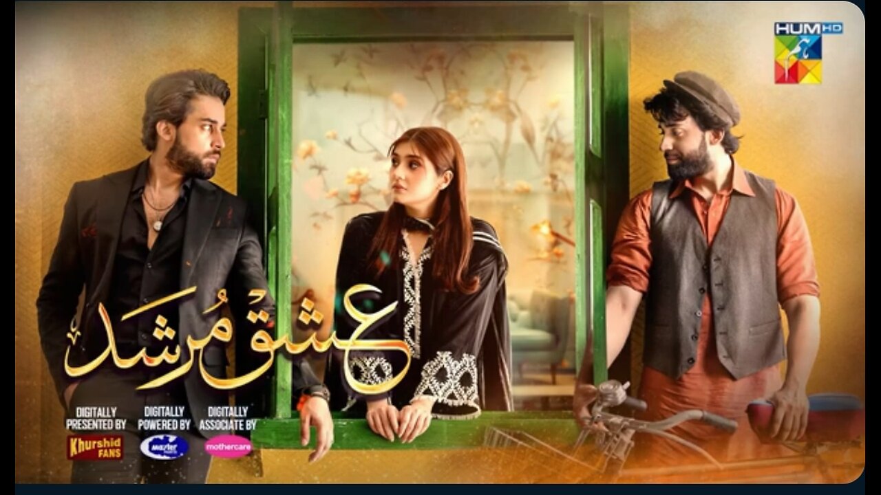 Ishq Murshid - Episode 22 [𝐂𝐂] - 3rd Mar 24 | The most famous love story