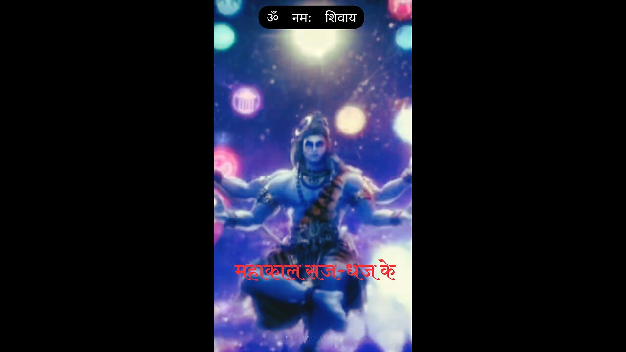 Shivratri