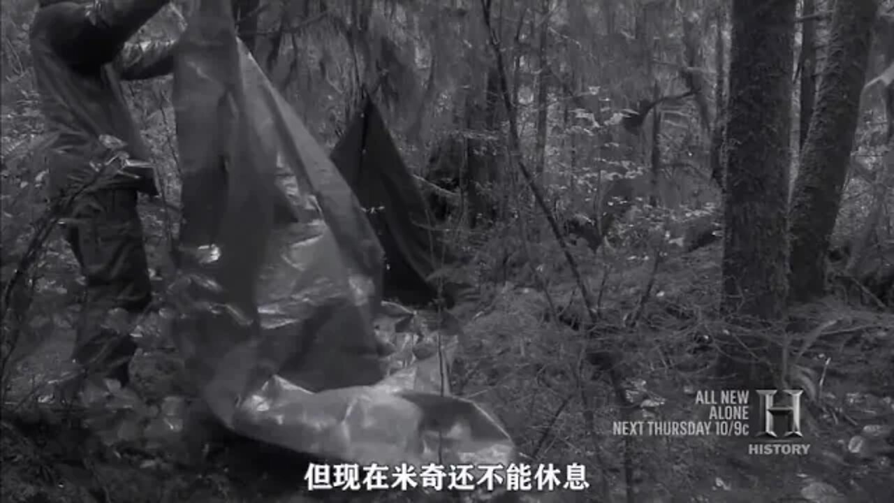 15 Watch the First Season of Living Alone in the Wilderness, a survival challenge with a prize of