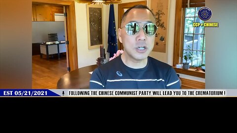 2021.05.21.MilesLive: 💥 Following the Chinese Communist Party will lead you to the crematorium !