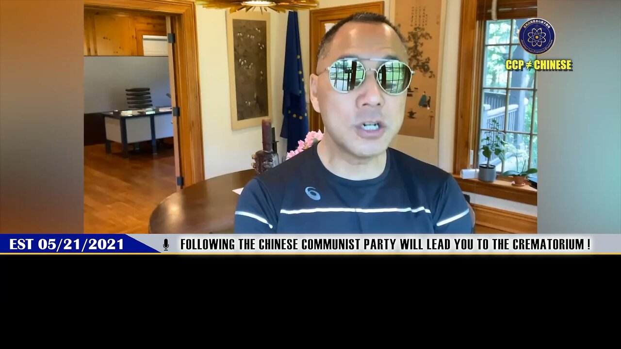 2021.05.21.MilesLive: 💥 Following the Chinese Communist Party will lead you to the crematorium !