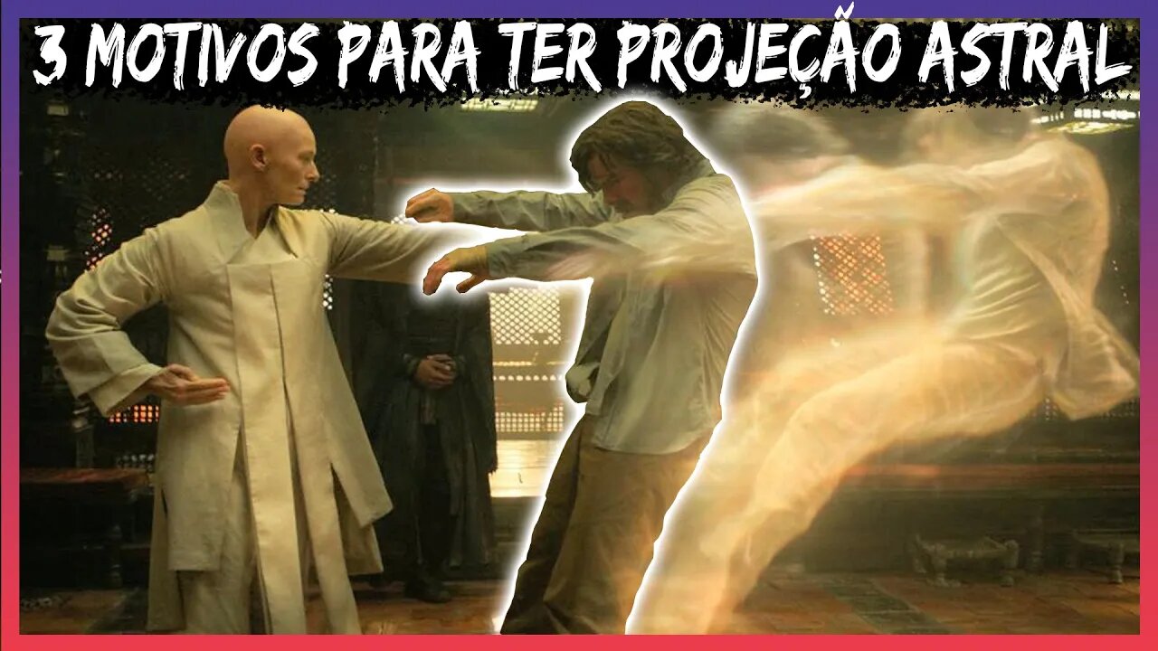 3 Motivos pra ter PROJEÇÃO ASTRAL, Pq os Amparadores precisam de nós ?