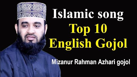 Pranhin Valobasa।Islamic Gojol 2021। New Islamic Song 2021