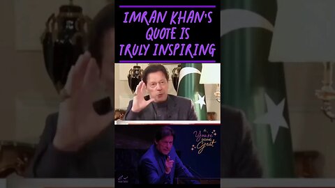 Imran Khan's quote is truly inspiring