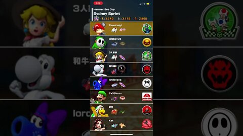 Mario Kart Tour - Today’s Challenge Gameplay (2nd Anniversary Tour Day 2)